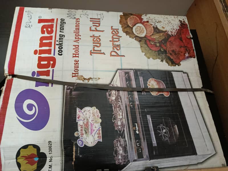 cooking range 0