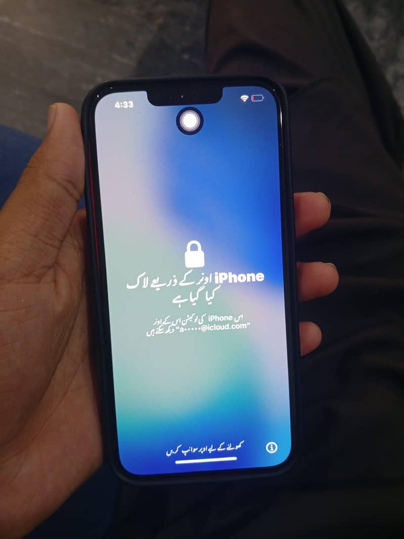 Apple iPhone 14 0