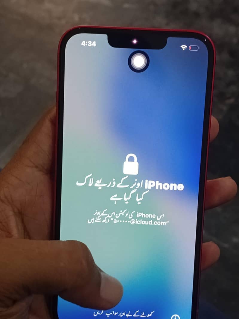 Apple iPhone 14 7