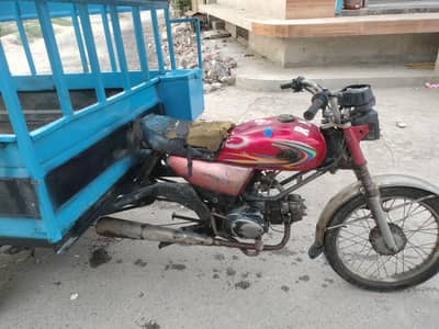 loader riksha Body