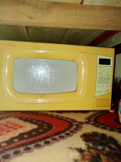MICRO OVEN