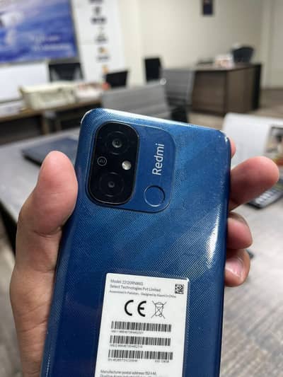 Xiaomi Redmi 12C