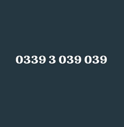Golden Number 0339 3 039 039