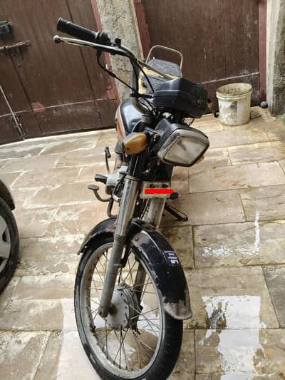 Super power 2015 urgent sale