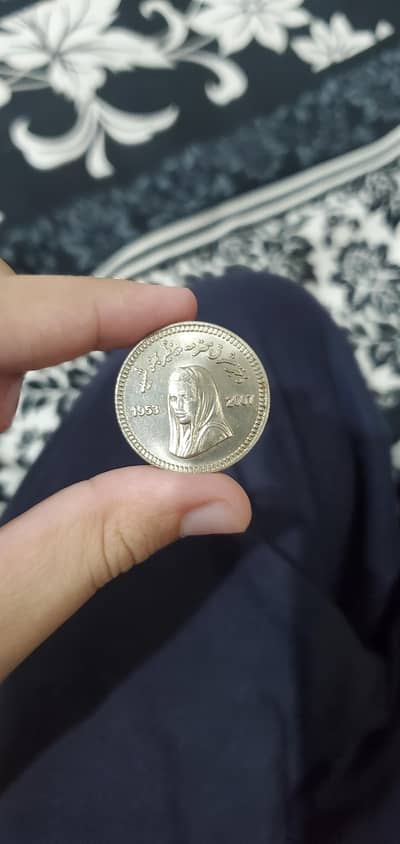 pakistan prime minister old coin benazir bhutto