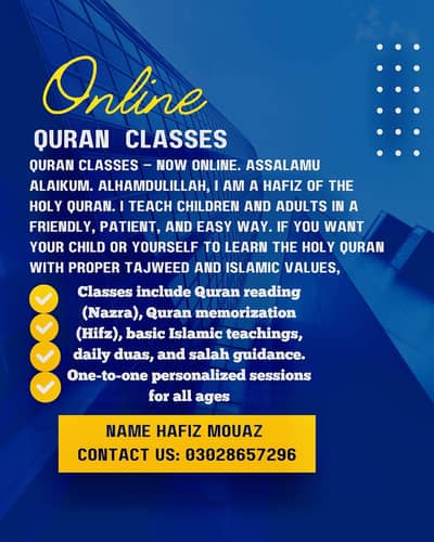 Online Quran Pak