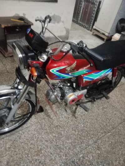 Honda CD 70 2018 Model