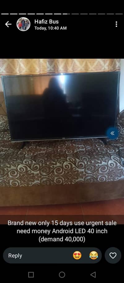 Tcl led Android