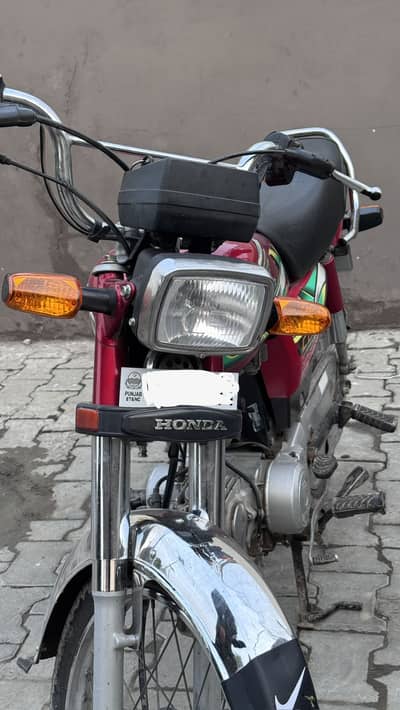 Honda CD70