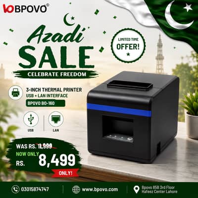 Receipt Printer Thermal 3-inch USB/LAN BPOVO BO-160