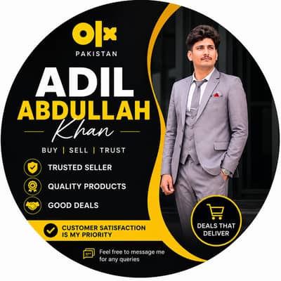 Adil Abdullah