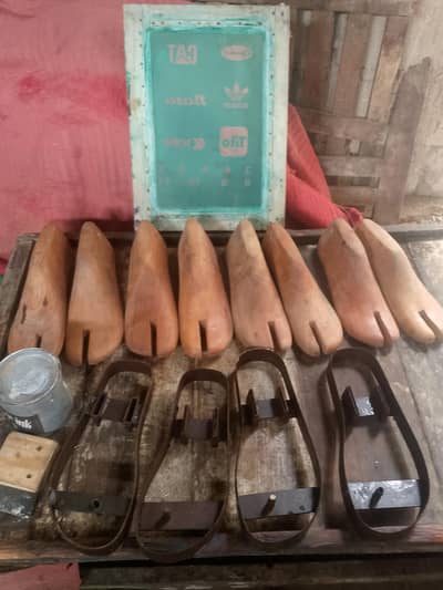 sliper machine for sell 03112873526