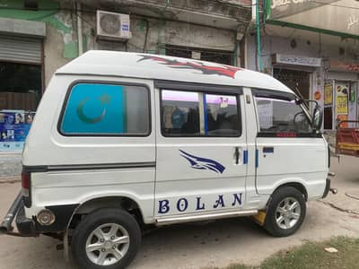 Suzuki Bolan 2016