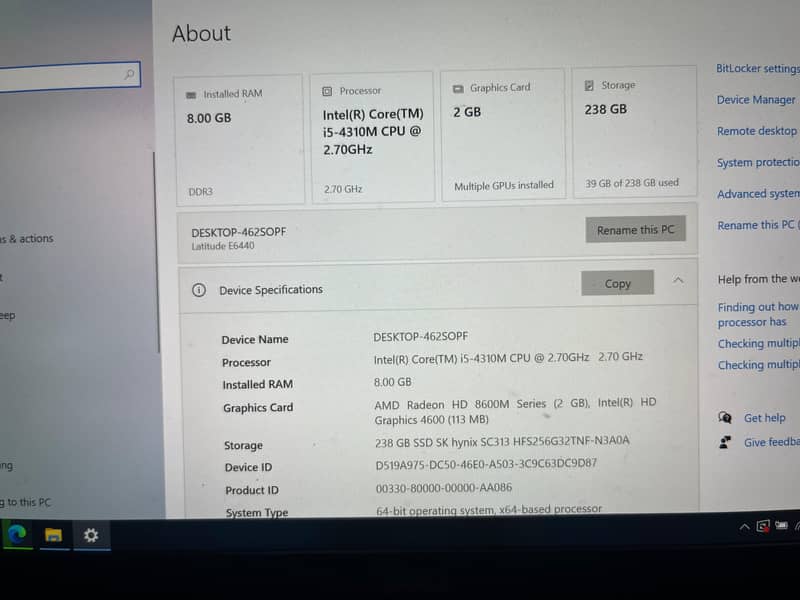 Dell Latitude E6440 0