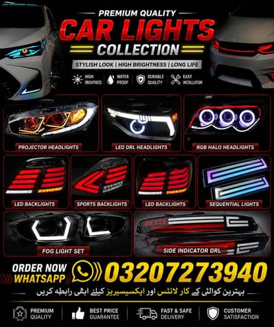 Sports Headlights & Backlights Company and Custom Made