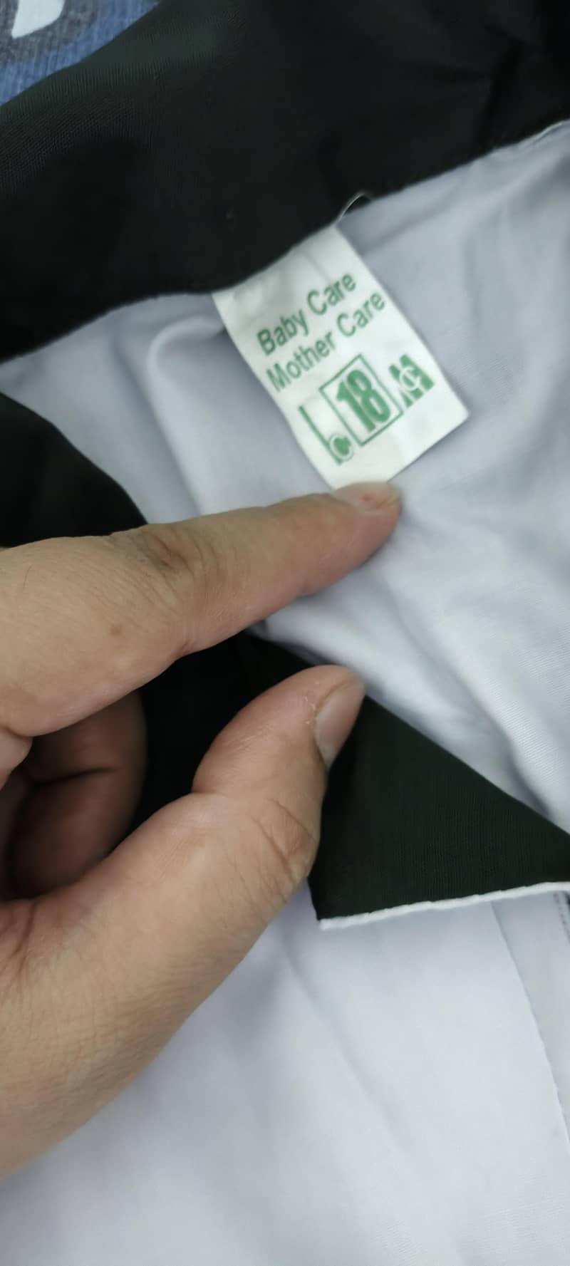 APS uniform 2