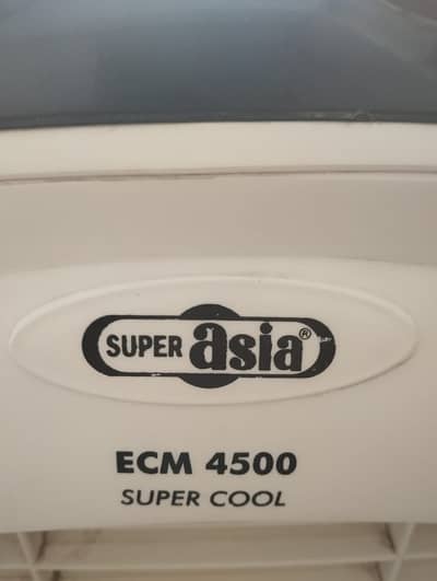 SuperAsia Air Cooler ECM4500 Complete Body in Excellent Condition Sale