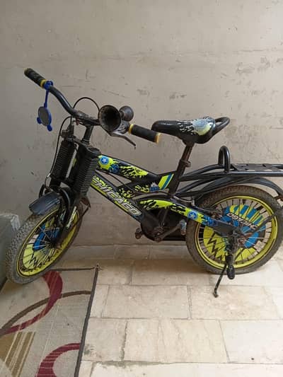 other biycles