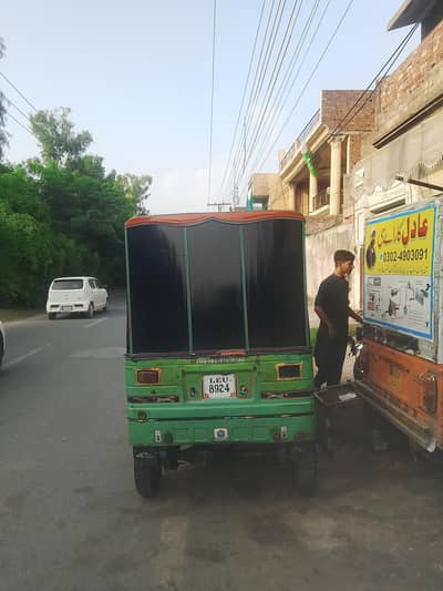 New Asia rickshaw ok 03114148289 is number pr Rabat karen