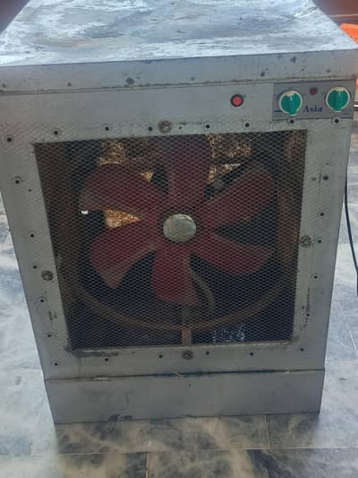 Air Coller Lahori