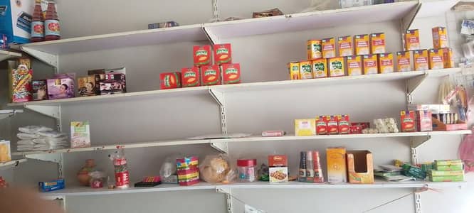 shelf for sale