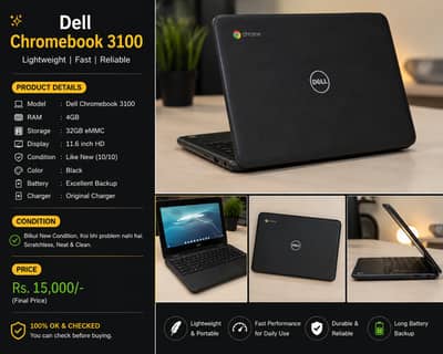 Dell Chromebook 3100 | 4GB RAM | 32GB | Black | Like New | Rs. 15,000