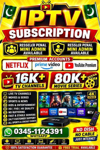 XC IPTV IBO PLYER LIFETIME SMARTER PRO SUBSCRIPTION 0345-1124391