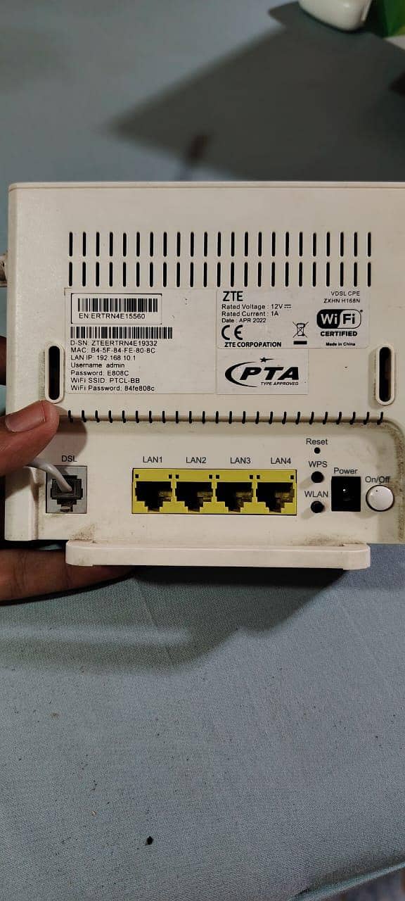 ptcl Router 2