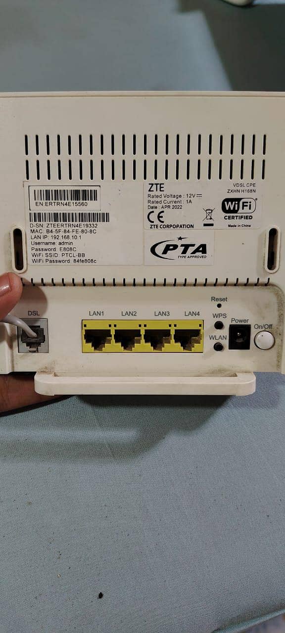 ptcl Router 3