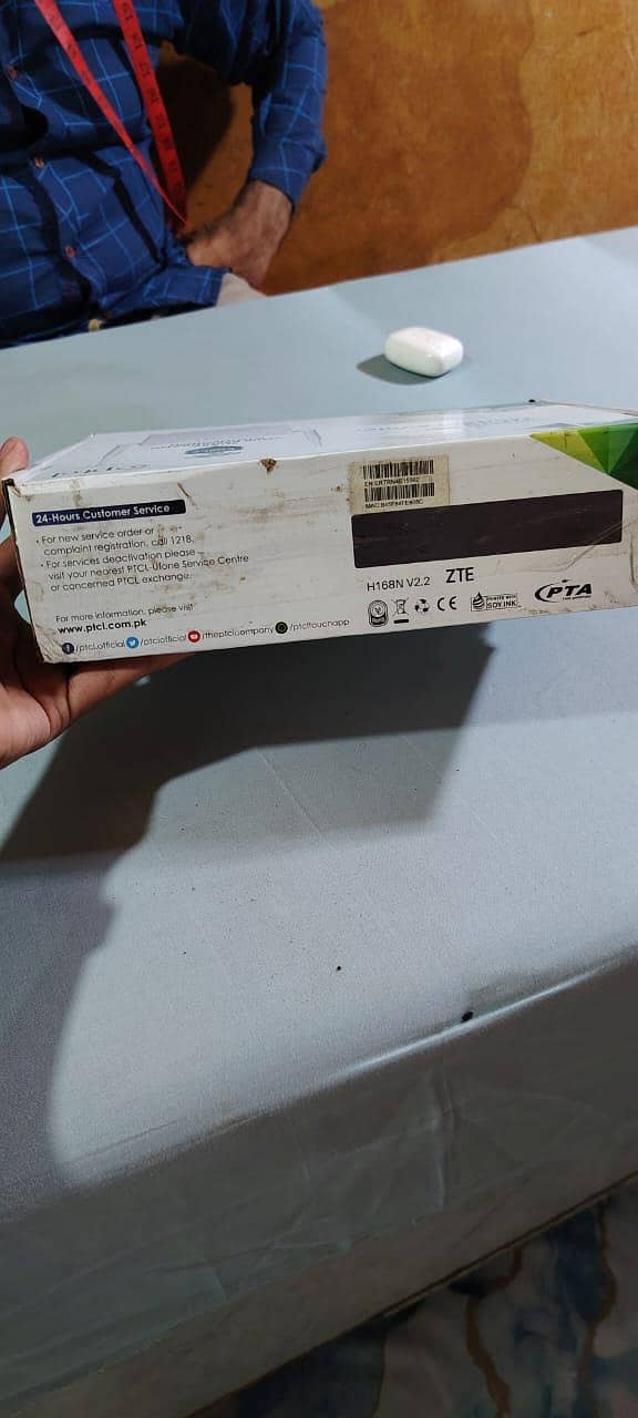 ptcl Router 10