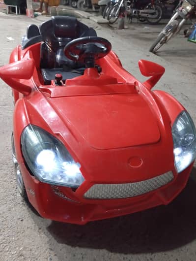 Chargeable Car