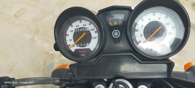 Yamaha YBZ 125 DX – Excellent Condition