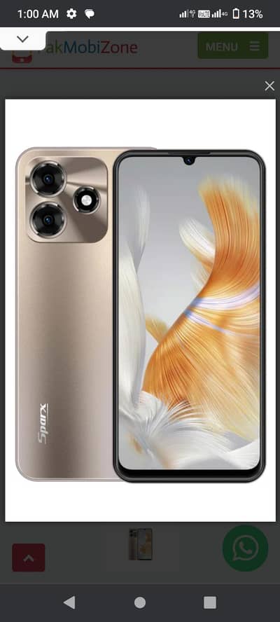 Sparx Neo 8 Plus