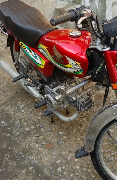 Honda CD 70 2022