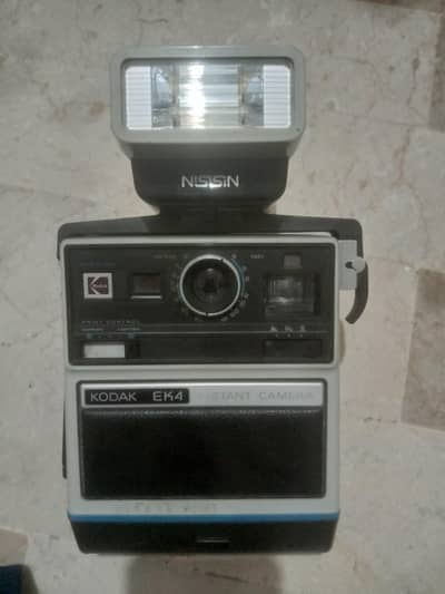 Yashica, Kodak, OGC Germany & Vivitar