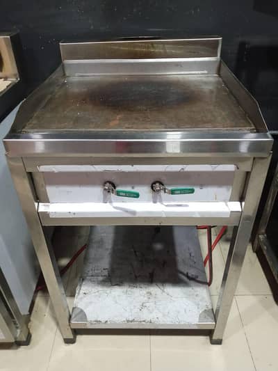 barbq shawarma karigar