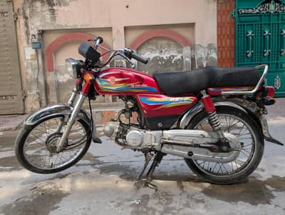 Mr 70 for urgent  sale