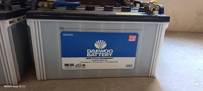 Daewoo Dib 135 UPS  battery (7 to 8 ) hrs backup capicty