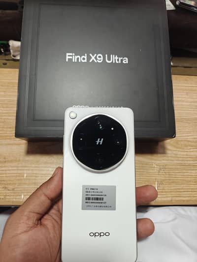 OPPO Find X9 Ultra
