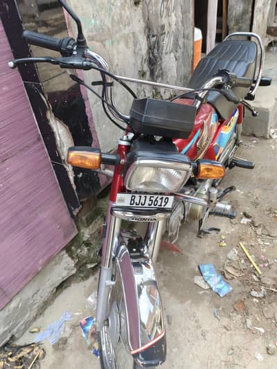 Honda 70cc bike