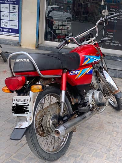 Honda CD70