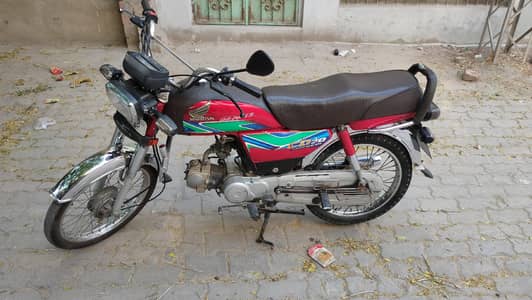 Honda CD 70
