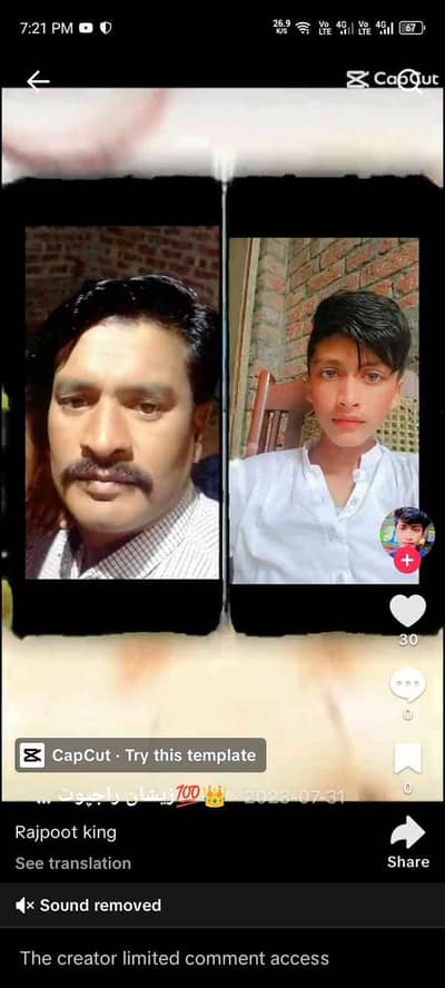 Shani Rajpoot