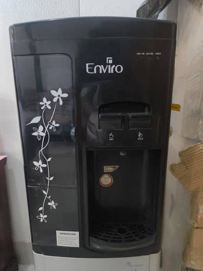 enviro dispenser