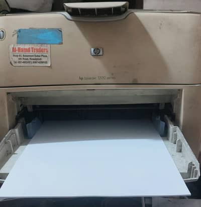 Hp Laserjet 1200