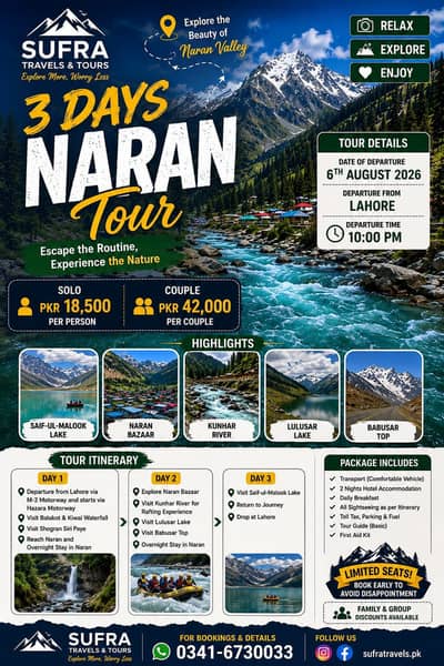 *ENJOY TOUR WITH UR FAMILY FRNDS LOVED ONES OR SOLO*
