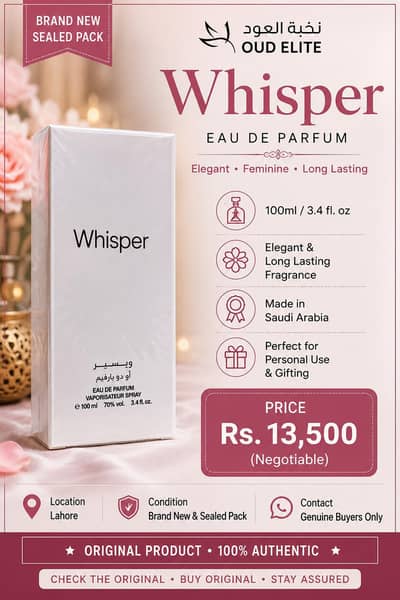 Oud Elite Whisper EDP 100ml – Brand New Sealed
