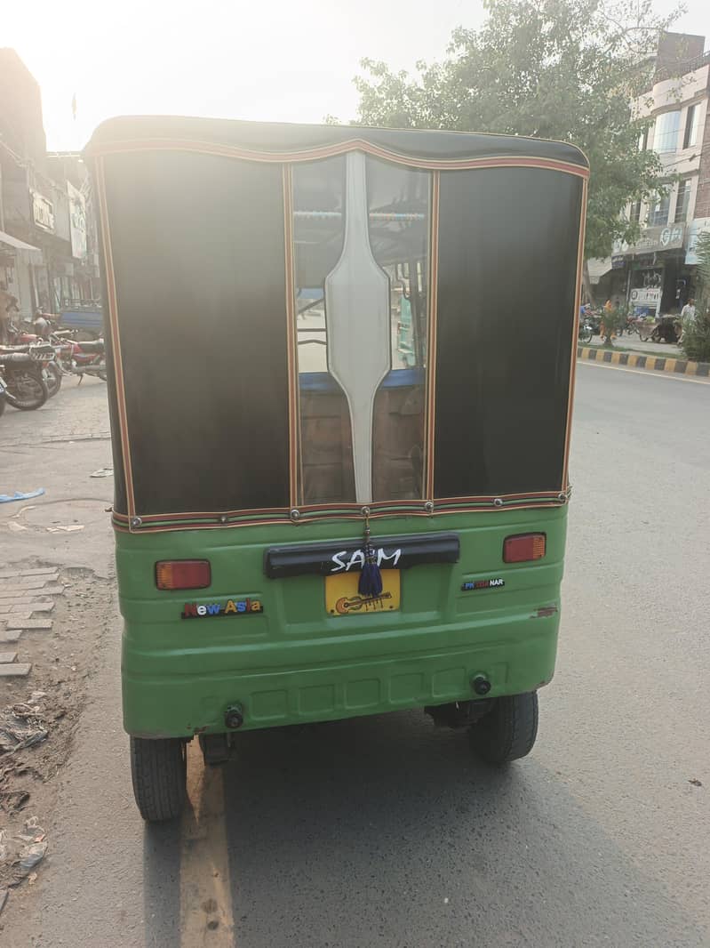 riksha 1