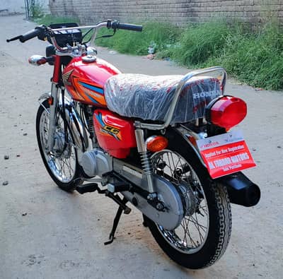 HONDA CG 125 2026