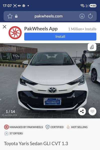 Toyota Yaris 2025